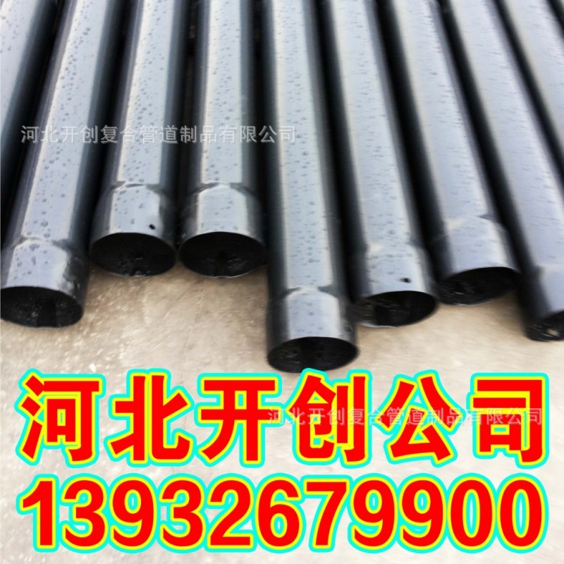 熱浸塑鋼管廠傢生產各種型號熱浸塑鋼管165*4.3工廠,批發,進口,代購