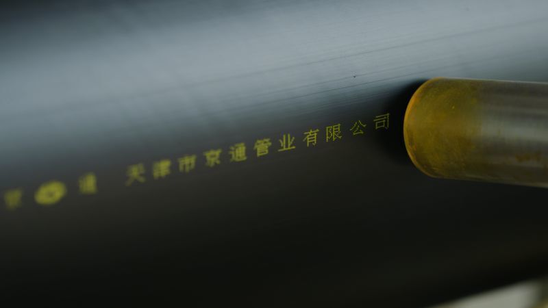 pe鋼絲骨架復合管 管材管件 廠傢直銷 價格優惠 規格齊全工廠,批發,進口,代購