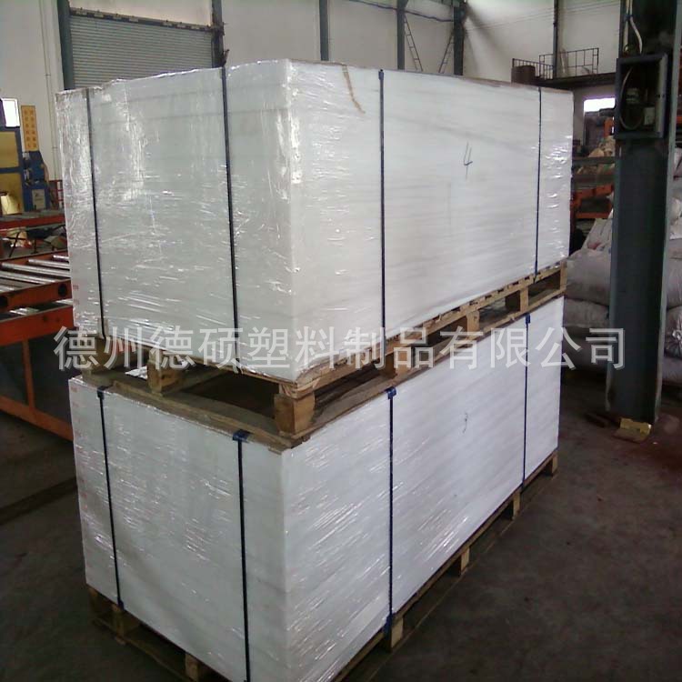 Teflon特氟龍鐵氟龍鐵富龍特富龍特氟隆卷材耐高溫摩擦系數極低批發・進口・工廠・代買・代購
