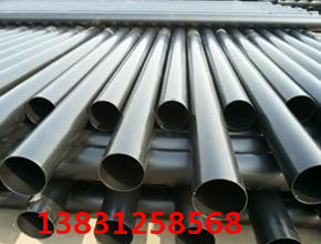 廠傢生產 N-HAP熱浸塑鋼電力保護管 塗塑熱浸塑鋼管DN200*4工廠,批發,進口,代購