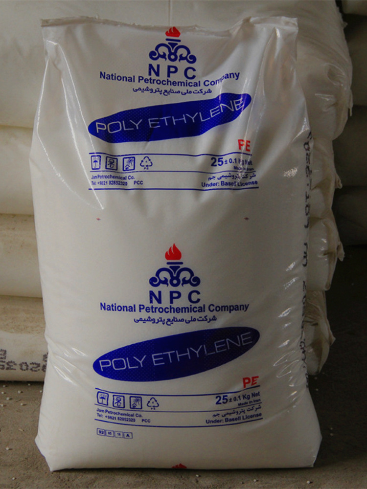 HDPE/伊朗石化/2102TX000批發・進口・工廠・代買・代購