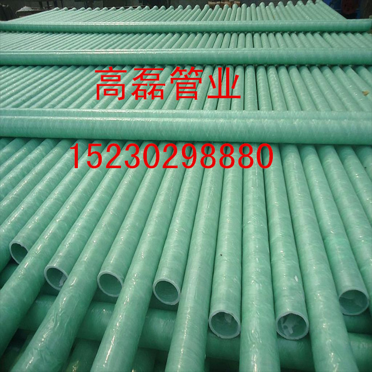 現貨供應鋼塑復合DN175 玻璃鋼夾砂管道定製工廠,批發,進口,代購