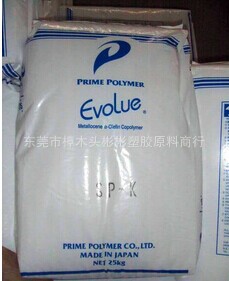 MVLDPE/日本普瑞曼	/SP1520   通用級, 食品級, 薄膜級  茂金屬批發・進口・工廠・代買・代購
