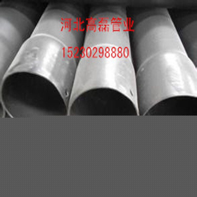 熱銷優質熱浸塑鋼管 定做電纜保護塑鋼管工廠,批發,進口,代購