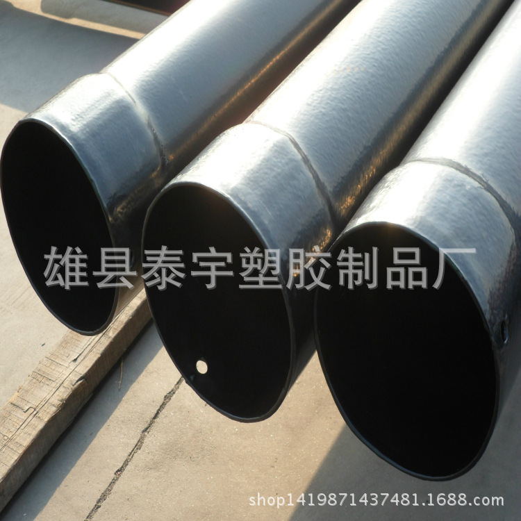 北京熱浸塑鋼管批發 內外塗塑電力鋼管 熱浸塑鋼管價格批發・進口・工廠・代買・代購