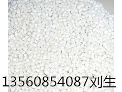 HDPE 大慶石化 DMDA8007 註塑級批發・進口・工廠・代買・代購