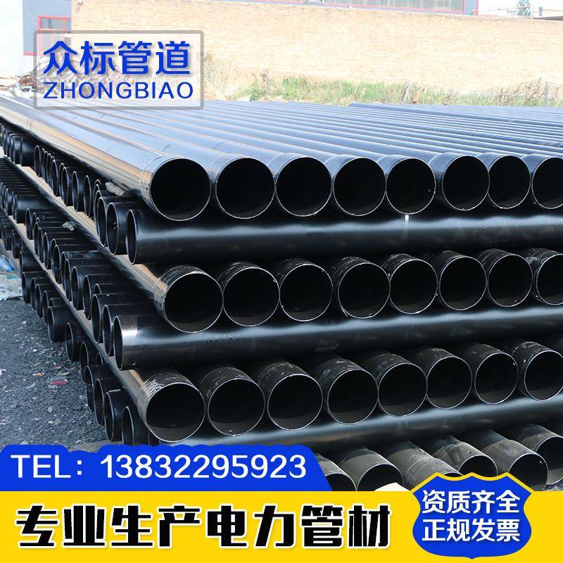 生產銷售熱浸塑鋼管dn100-200塗塑鋼通訊管材批發各種規格塑鋼管批發・進口・工廠・代買・代購