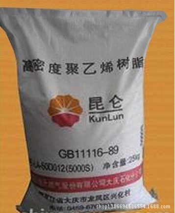HDPE/中石油大慶	/DGDB 6097增韌級 電子電器部件批發・進口・工廠・代買・代購