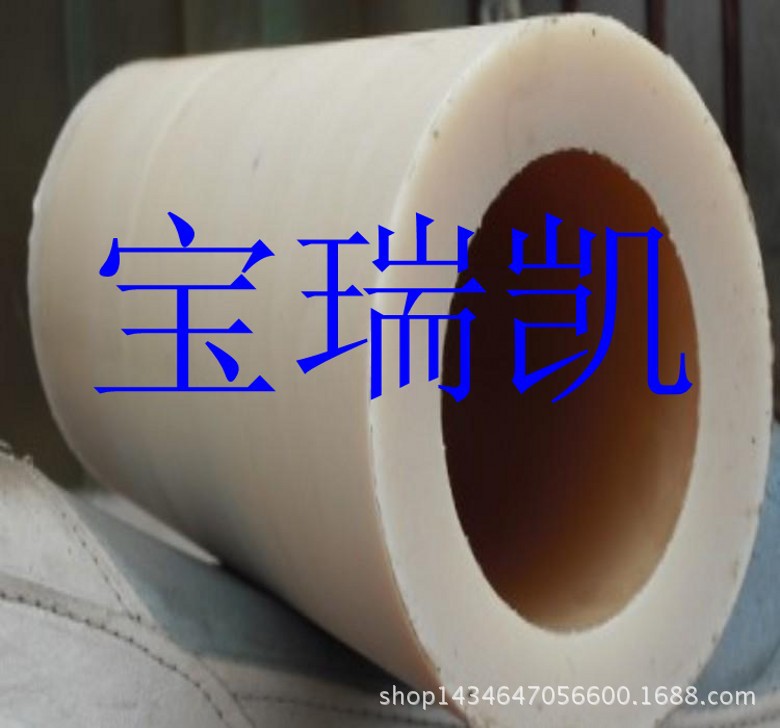 專業生產耐磨NYLON尼龍管尺寸--澆註各種顏色尼龍管 PA6尼龍板棒批發・進口・工廠・代買・代購