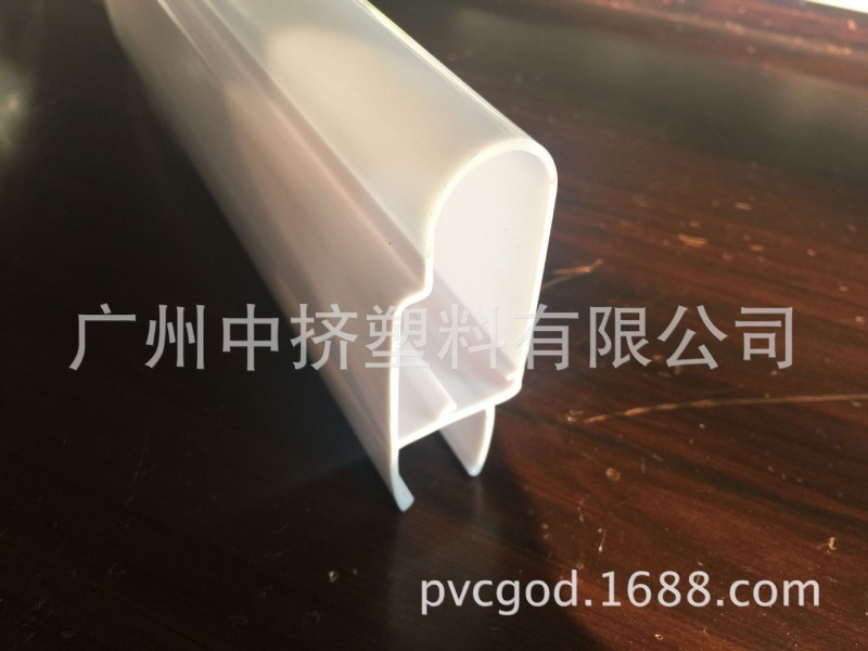 PC燈罩 PC擠出型材燈罩 雙色共擠 化妝品櫃LED燈罩 廠傢定製批發・進口・工廠・代買・代購