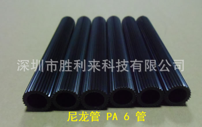 外徑φ3~φ60 mm  PA 6尼龍管   應有盡有，  不用開模  超低價工廠,批發,進口,代購