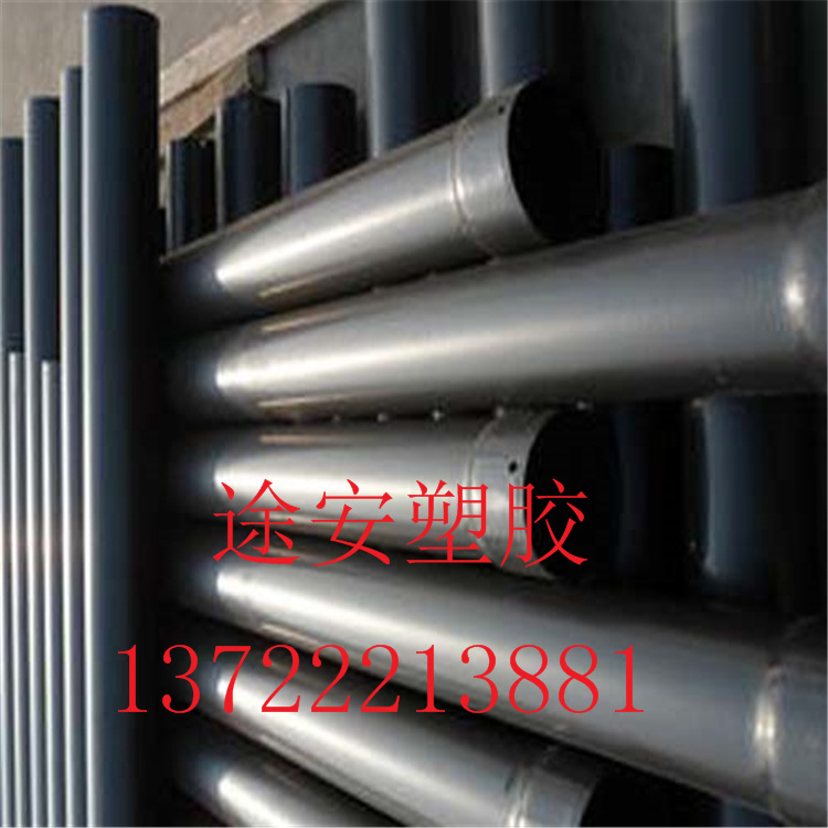 廠傢專業生產優質熱侵塑鋼管塗塑鋼管各種型號.按質量定工廠,批發,進口,代購