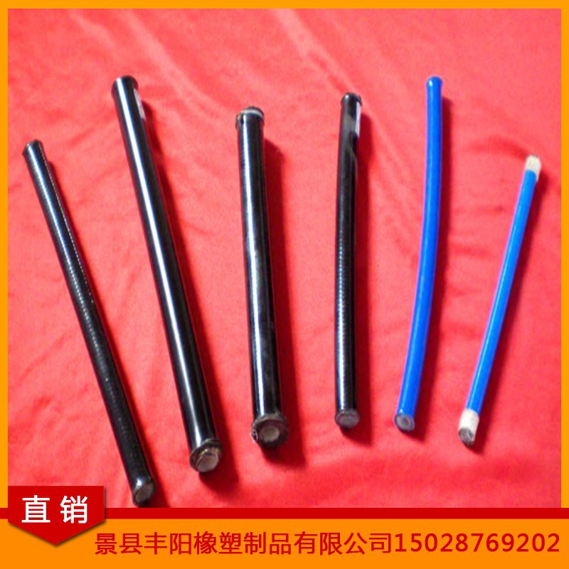 大量供應高壓管 高壓樹脂管 耐壓高 耐磨損 耐腐蝕批發・進口・工廠・代買・代購