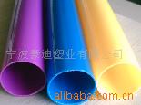 供應pc管 塑料型材工廠,批發,進口,代購