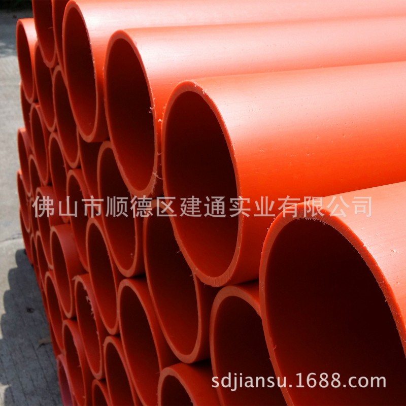 廠傢批發MPP電力電纜套管200x10聚丙烯管mpp非開挖拖拉管優質品牌批發・進口・工廠・代買・代購