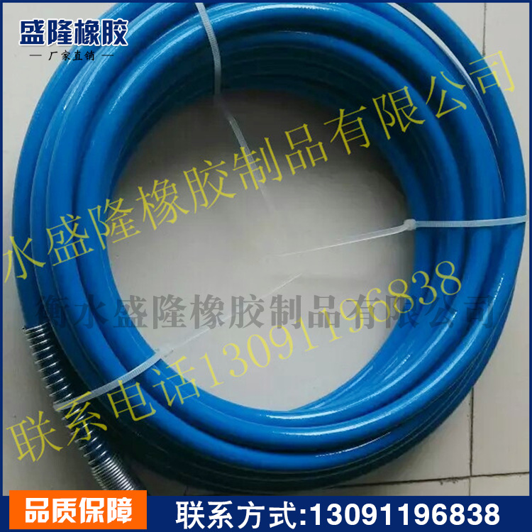 天然氣尼龍煤氣管 樹脂傢用天然氣煤氣管 衡水廠傢供應批發・進口・工廠・代買・代購