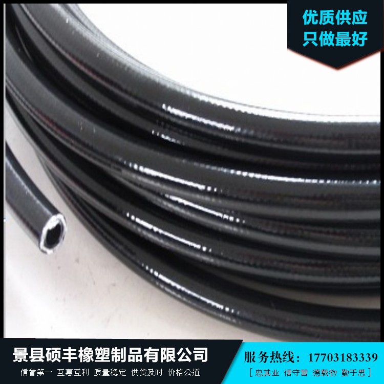 廠傢直銷TKC尼龍樹脂管 PA10*1尼龍管 外徑10mm內徑8mm批發・進口・工廠・代買・代購