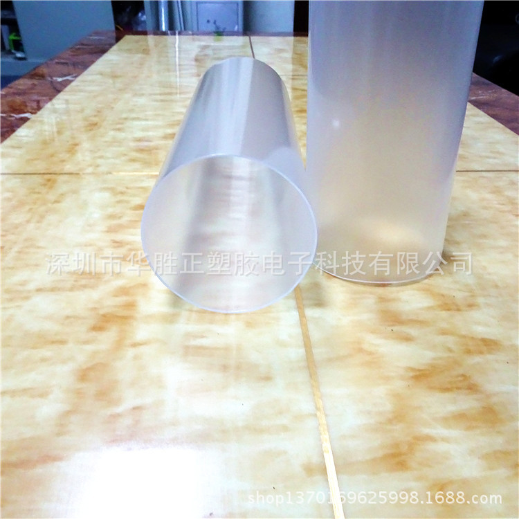 PC磨砂管 LED磨砂燈管 半透明磨砂管 透明磨砂管 光擴散磨砂管工廠,批發,進口,代購