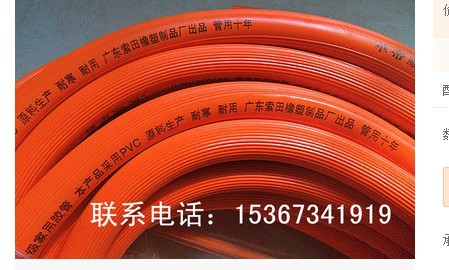 正品防爆管煤氣軟管液化氣灶皮管天然氣管子優質加厚燃氣管批發・進口・工廠・代買・代購