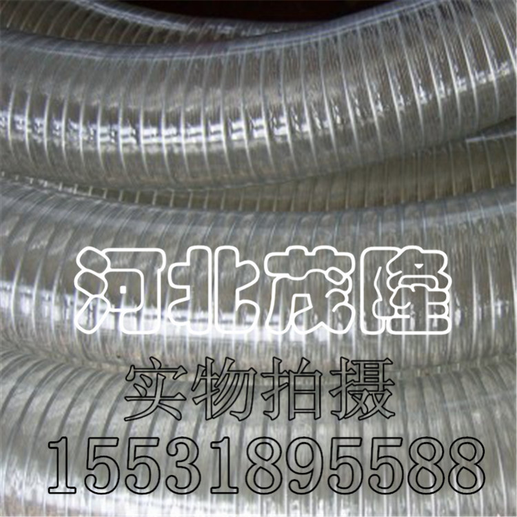 透明軟管、PU透明管、鋼絲增強透明管、耐酸堿pu軟管工廠,批發,進口,代購