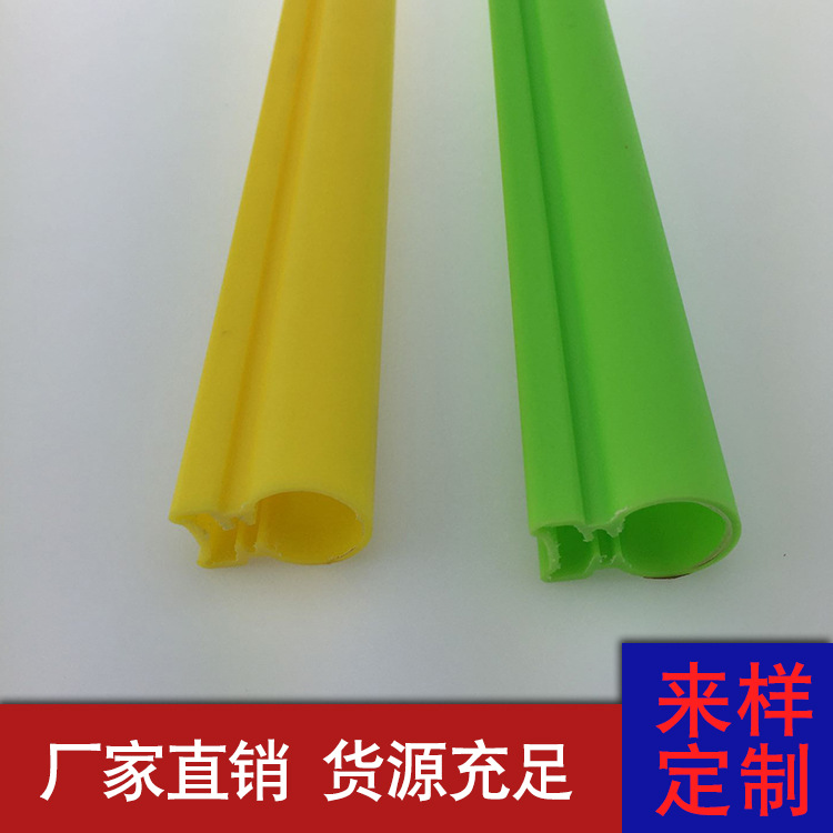 廠傢直銷PC擠出管材 可定製PC塑料管材 PVC方管 ABS異型管 PC管批發・進口・工廠・代買・代購
