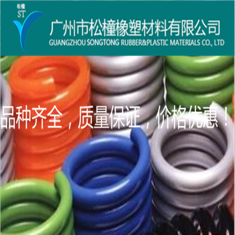 專業生產PU管/透明PU管/黑色PU管/彩色PU管工廠,批發,進口,代購