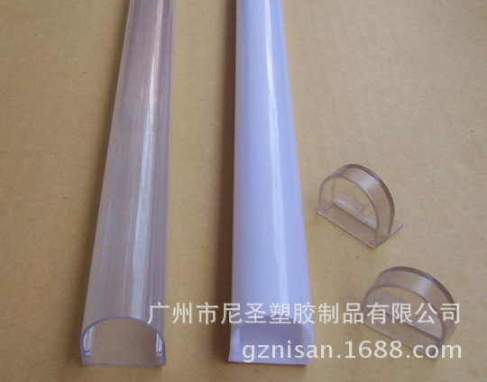 梯形PC亞克力PMMA卡扣管-景觀燈全套管材帶端蓋批發・進口・工廠・代買・代購