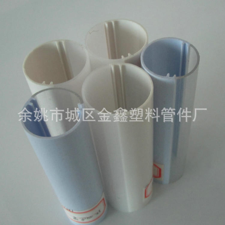 廠傢供應 高品質pc塑料管 o型pc管 環保雙色擠出pc管 品質保證批發・進口・工廠・代買・代購