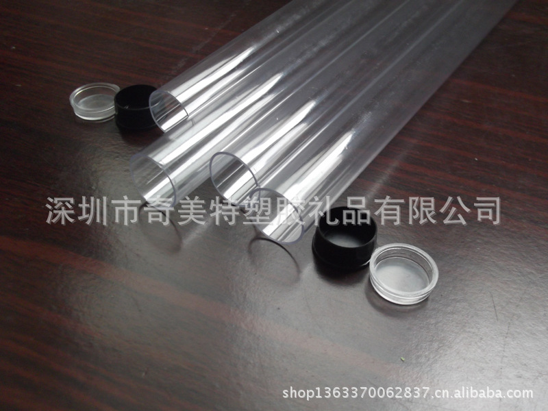 專業生產透明PC管 電子煙管　包裝管　透明管　11*9MM工廠,批發,進口,代購