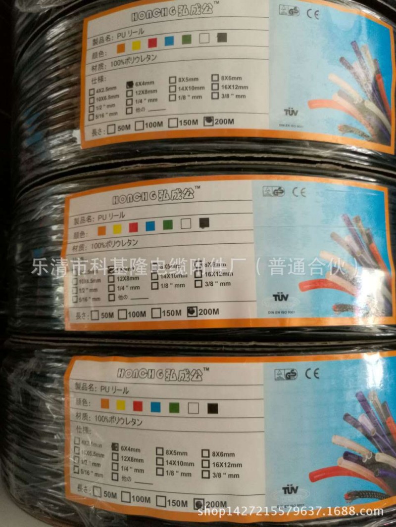 進口氣動軟管氣管系列PU14X10 14*10 透明/藍色/紅色/黑色工廠,批發,進口,代購