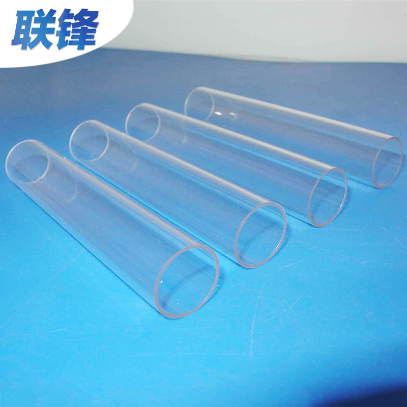 長期銷售 白光白色透明pc管 大口徑環保透明pc管 乳白透明pc管批發・進口・工廠・代買・代購
