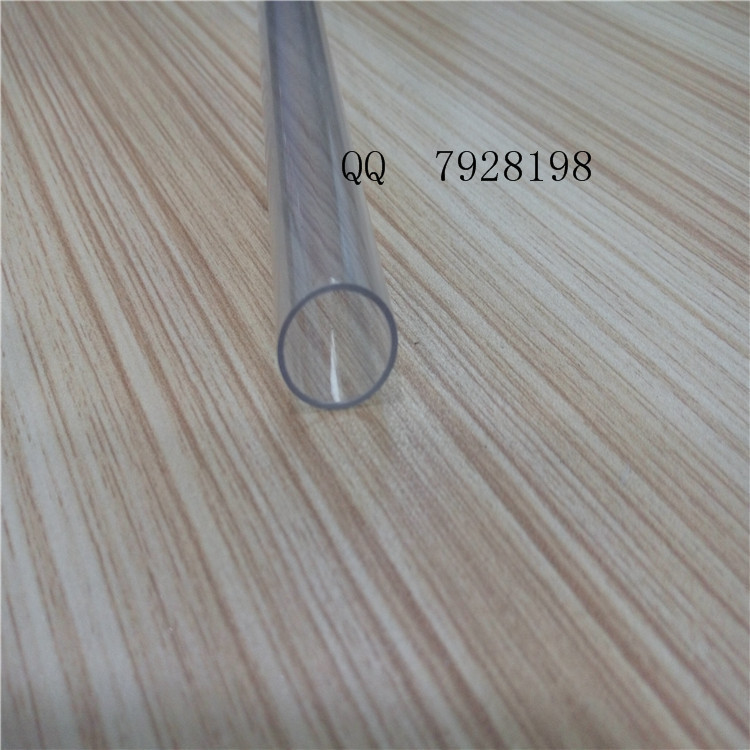 工廠批發PVC管 塑料PC透明硬管 電子煙包裝管 PC全塑管 物美價廉工廠,批發,進口,代購