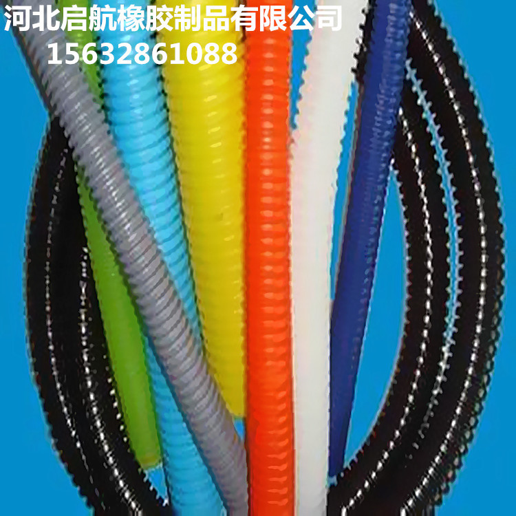 自產自銷 尼龍管 橡膠尼龍管 質優價廉  誠信為本 啟航直銷工廠,批發,進口,代購
