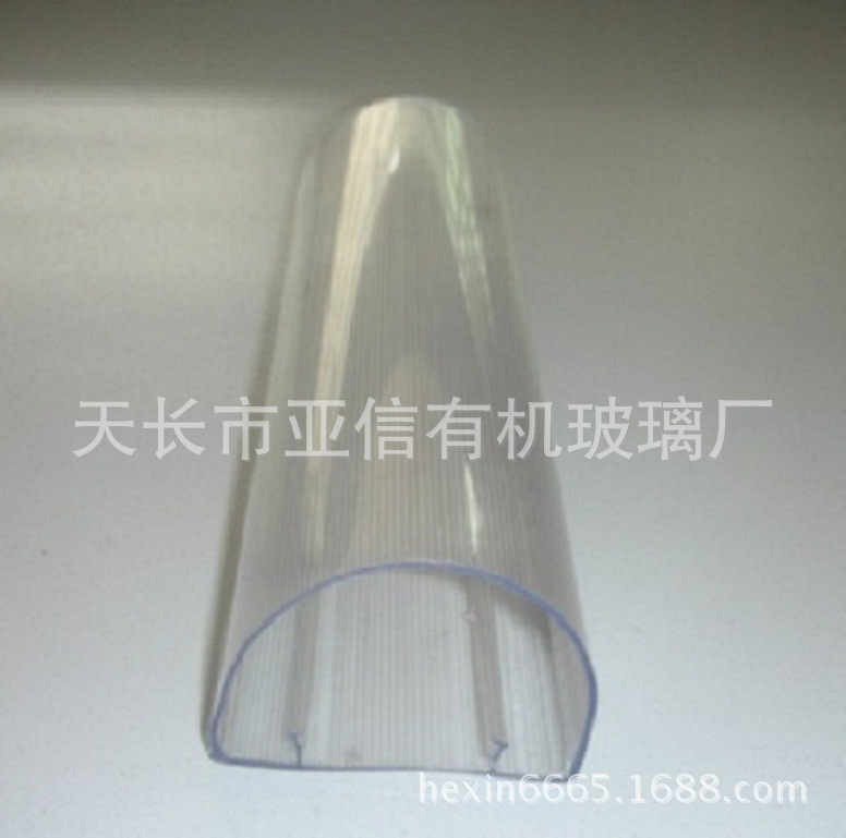 大量供應供應D型聚碳酸酯卡槽管 聚碳酸酯管 耐高溫PC管批發・進口・工廠・代買・代購