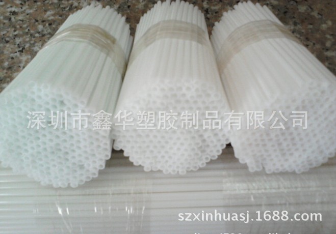 供應PP管工廠,批發,進口,代購