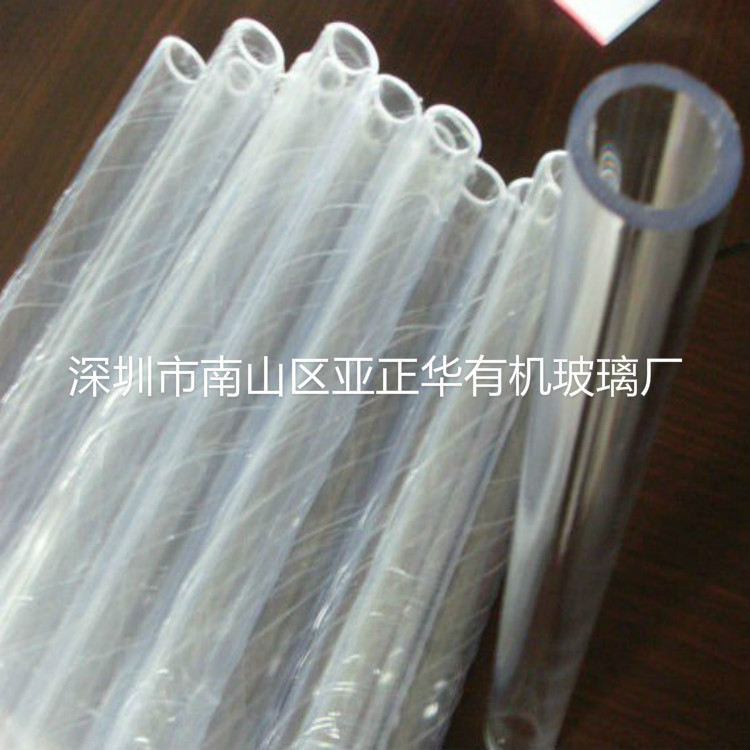 亞正華品牌 pc透明空心管 pc管材 擠塑 透明乳白彩色均可定製批發・進口・工廠・代買・代購
