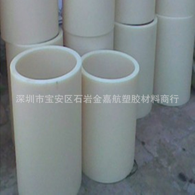 藍色/白色/黃色/黑色PA管材 紅色尼龍管材 優質耐熱性尼龍管批發・進口・工廠・代買・代購