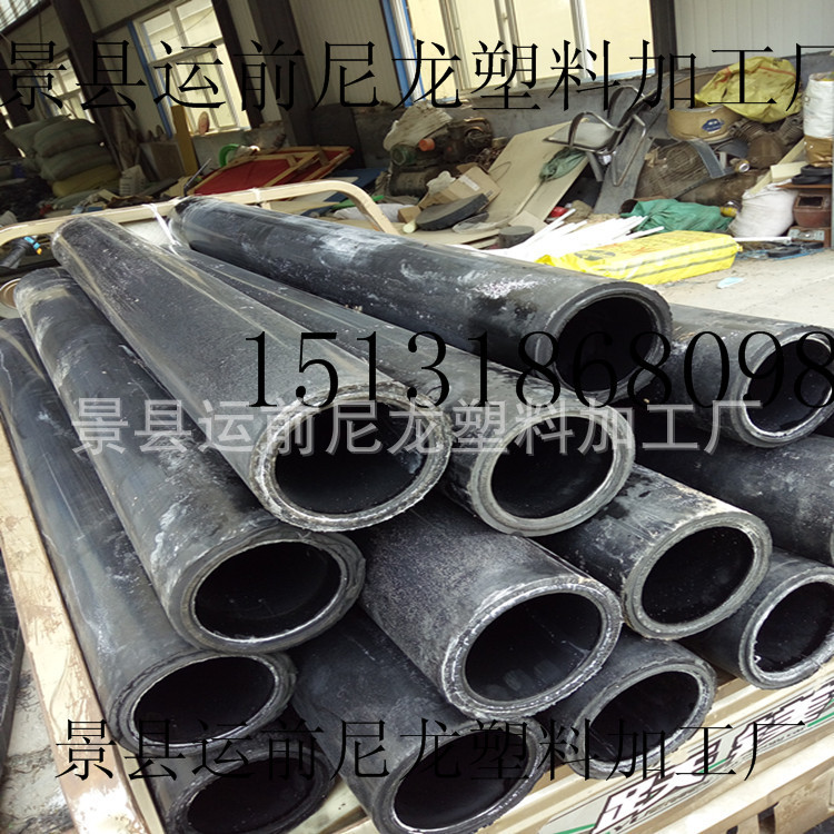 尼龍管進口料尼龍管pa尼龍管白色尼龍管耐磨尼龍管材生產廠傢批發批發・進口・工廠・代買・代購