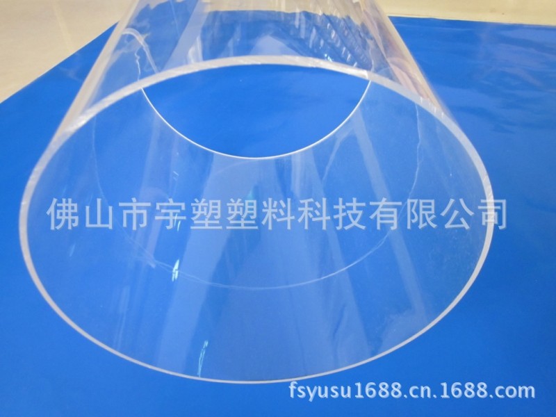 工廠直銷優質有機玻璃塑料管pmma魚缸管高透PC管批發・進口・工廠・代買・代購