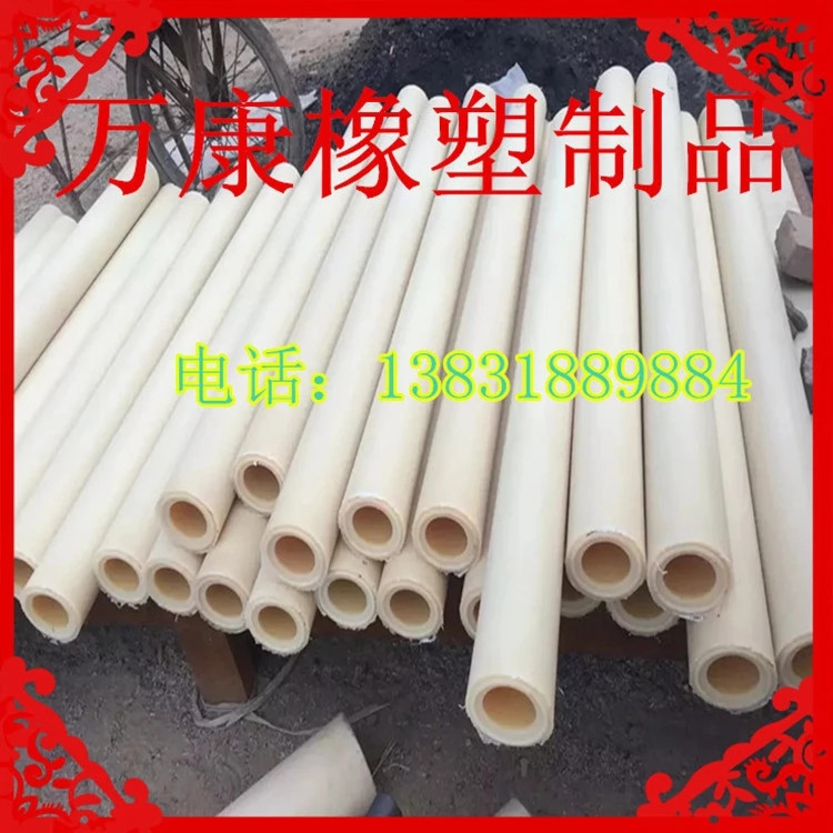 廠傢直銷MC尼龍管大直徑絕緣尼龍管耐磨耐高溫尼龍管耐酸堿尼龍管工廠,批發,進口,代購