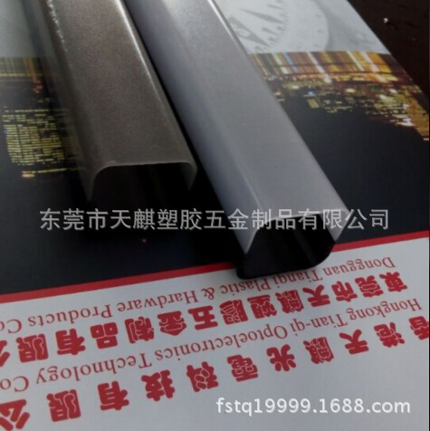 東莞廠傢供應方形雙色PC數位管，led戶外抗uv磨砂PC雙色管工廠,批發,進口,代購