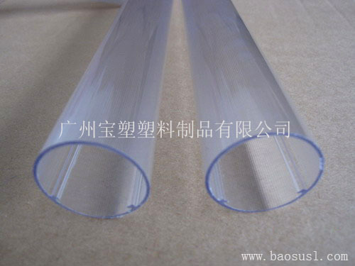 供應PC擠出管，PC管，護欄管工廠,批發,進口,代購