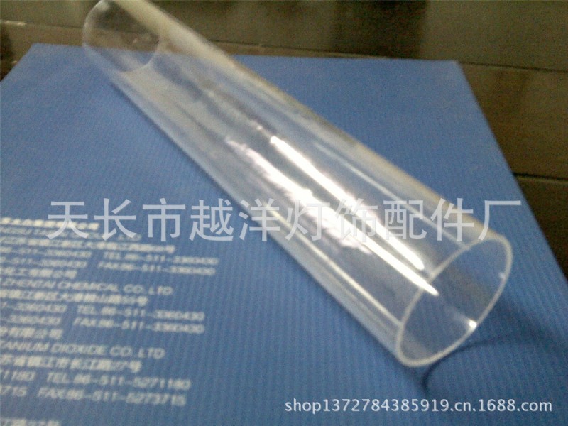 供應外徑25MM多彩PC管工廠,批發,進口,代購