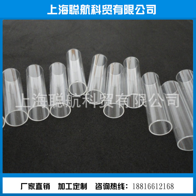 長期批發 pc管管材  乳白pc管  pc管尺寸規格 大口徑pc管批發・進口・工廠・代買・代購