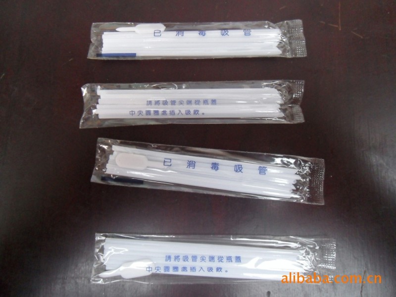 供應塑料吸管（宏陽塑料）可郵寄樣品     （到付）批發・進口・工廠・代買・代購