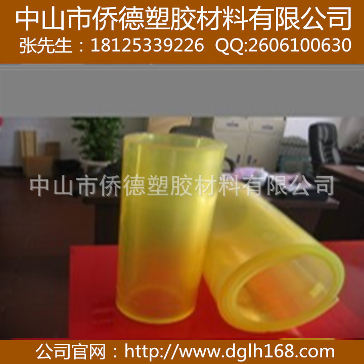 黃色半透明PU管 黃色PU聚氨酯管 吸震性強、耐撕裂，耐輻射批發・進口・工廠・代買・代購