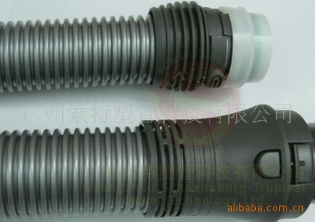 德資廠傢供應/塑膠軟管/吸塵器塑料軟管工廠,批發,進口,代購