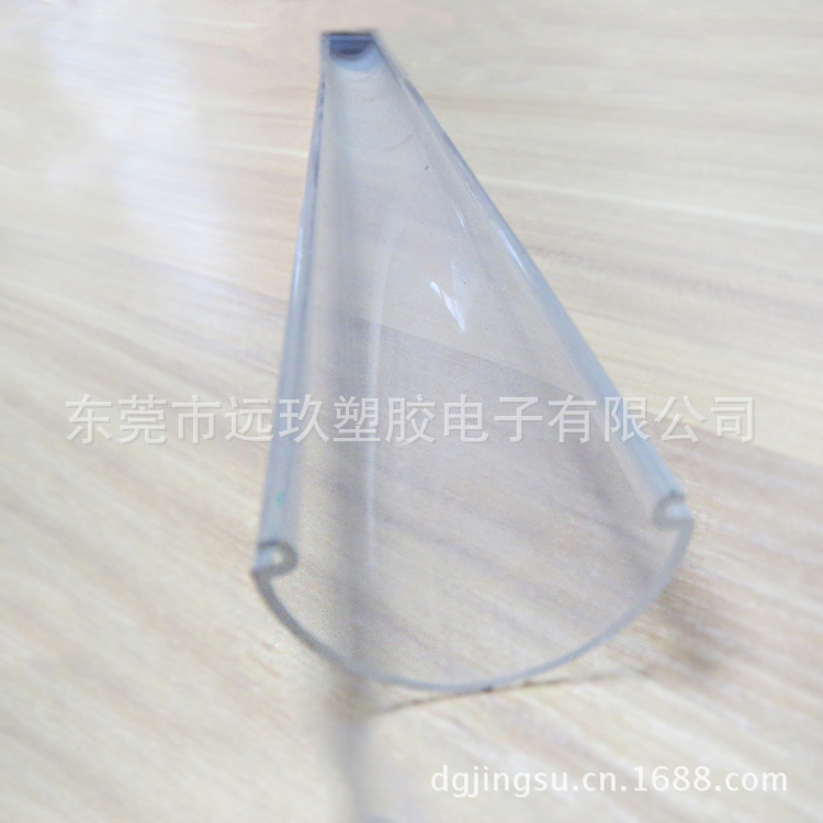 專業生產PC透明罩 優質商傢直銷PC透明罩 高品質批發・進口・工廠・代買・代購