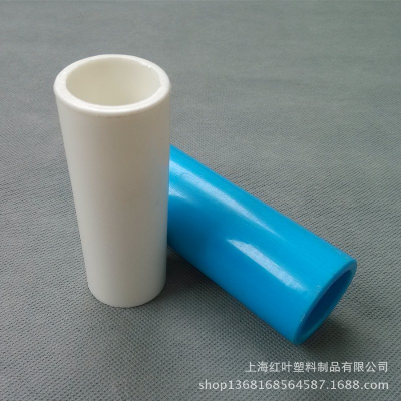 尼龍管 白色 外徑OD：32mm 內孔25mm 穿線、機械設備、輸送輥用批發・進口・工廠・代買・代購