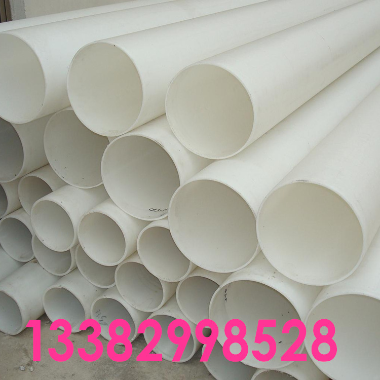供應PP管材，管件， 經久耐用PP管 廠傢直銷 價格優惠工廠,批發,進口,代購